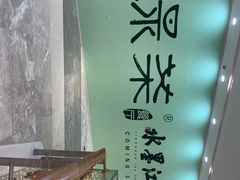 -百佳华佳漾里(坂田店)