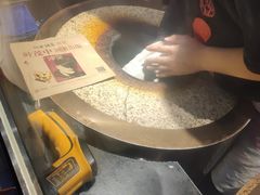 -阿甘锅盔(合生汇购物中心店)