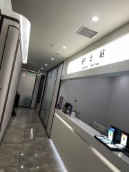 -加减美医美连锁品牌
