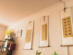 -诗宇时光茶艺书法古琴培训