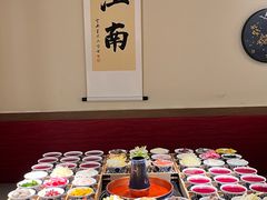 -咏江南·苏式火锅·苏州评弹(观前街店)