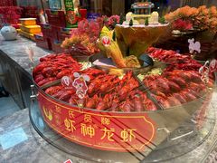 -於氏虾神(盱眙总店)