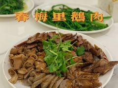 -春梅里卤鹅馆·47年老字号(中山路店)
