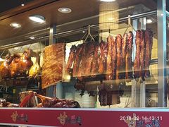 -深井陈记烧鹅酒家(新填地街店)