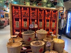 -刘淑芬·活鱼铁锅炖(北京首店)