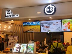 门面-CoCo都可(中华广场店)
