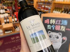 -秦园酒楼(水岸星城店)