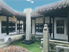 -常熟方塔园