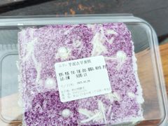 -楊記桃酥王(下马坊店)