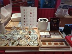 -阮大兴糕团(日月光中心店)