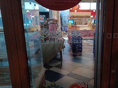 -85度C(上海松江九亭店)
