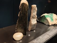 -台北故宫博物院