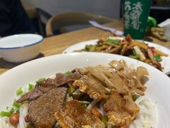 -牛八宝桂林米粉(八里庄店)