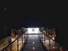 -Rock Bar Bali(Bali)