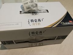 -家乐福(徐州和信宝龙广场店)