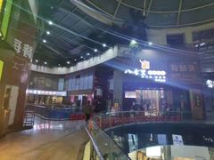 -八合里潮汕鲜牛肉火锅(深圳海岸城店)