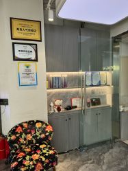 -Sying杉影日式烫染專門店