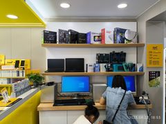 -千米手机电脑维修回收(珠江路店)