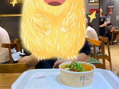 -何记花甲(海岸城旗舰店)