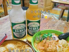 墨鱼丸沙茶面-老宅原住民沙茶面精品小吃(龙头路店)