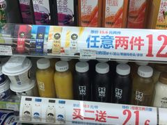 -全家便利店(上海南站站店)