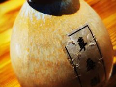 -好介口深夜酒馆(梅江店)