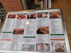 -小龍鳳餐室(番禺路店)