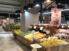 -果蔬好生活超市(乐堤港店)