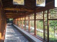 -深业半汤御泉庄温泉