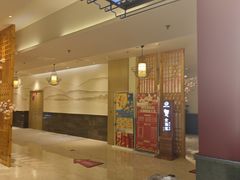 -菲拉拉漫温泉(东环路店)