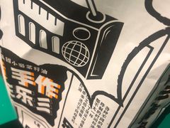 -乐彡炸串·烤苕皮(西单华威约饭街店)
