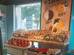 -罗莎蛋糕Rosa bread(四方坪店)