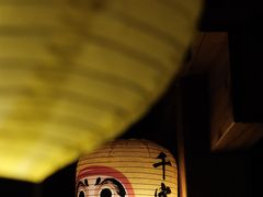-鸟内会居酒屋(得意潮馆店)
