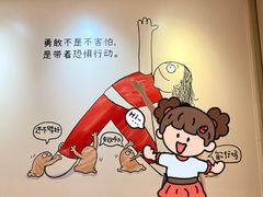 -中航城君尚购物中心