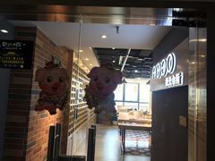 -A380视光·蔡司眼镜店(锦艺城店)