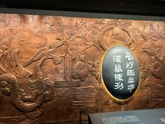 -火宫殿·小吃王国(坡子街店)