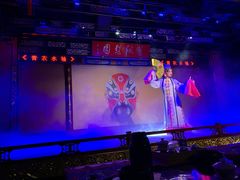 -盖碗儿梨园·变脸吐火·川剧(天府广场店)