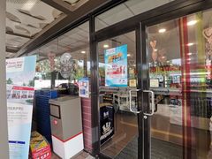 -中化道达尔太阳宫加油站