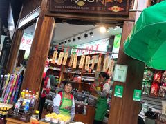 门面-杨记乳扇·雕梅