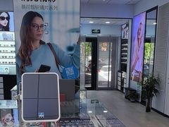 -大明眼镜(方庄店)