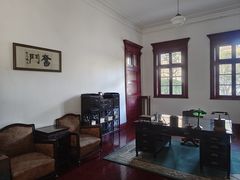 -南京中国近代史遗址博物馆(南京总统府)