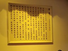 -山西会馆·晋菜·晋商宴·民俗博物馆(体育路店)