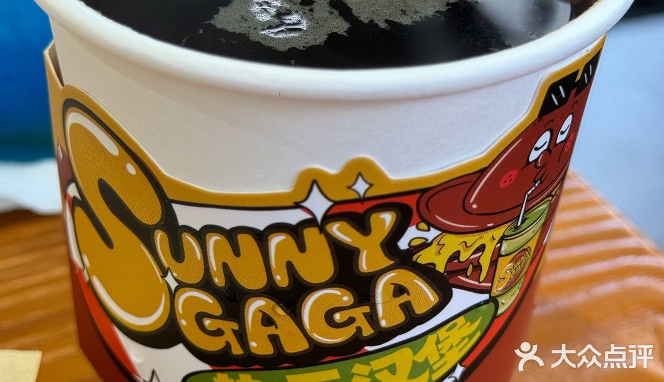 🧜‍♀️化身杯中的鱼沉浸於墨西哥风味🍔