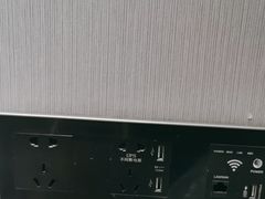 -江苏保险大厦宾馆(南京新街口德基广场店)