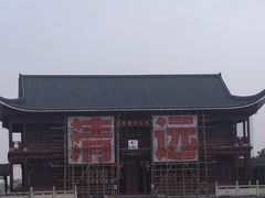 -飞来湖湿地公园