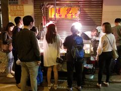 -明记牛杂(新马路分店)