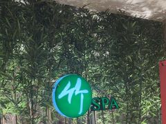 -良子健身·竹Spa(五四广场店)