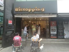 -Bistopping
