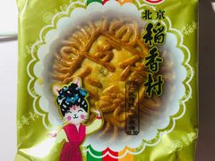 -京客隆超市(京源店)