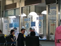 -中国人民解放军空军特色医学中心(空军总医院)